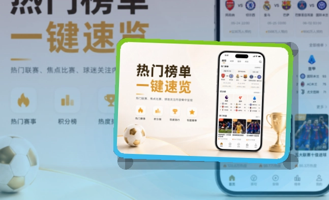 金年会APP下载与网页版访问